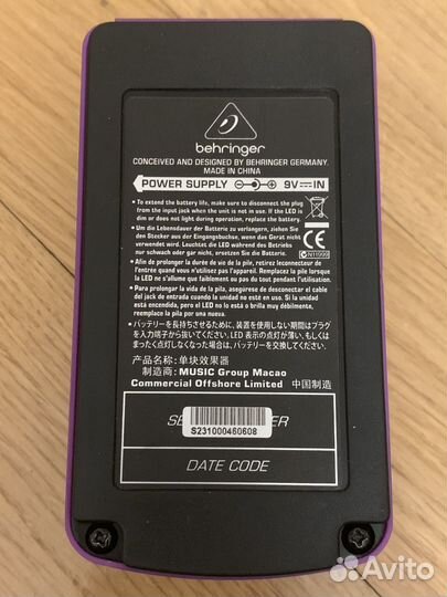 Гитарная педаль Behringer OD300