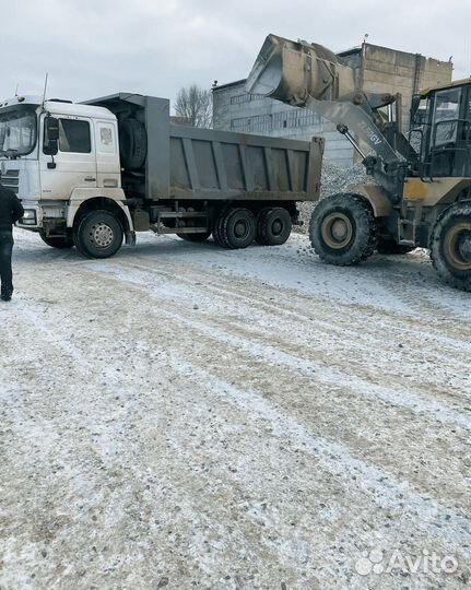 Щебень любых фракций