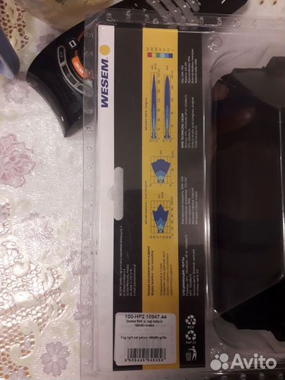 Фары противотуманные, польша, новые