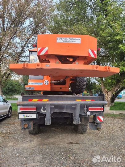 Трактор КамАЗ ХТХ 215, 2018