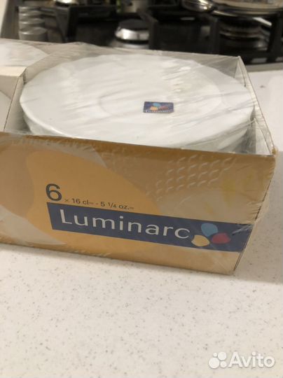 Кофейный сервиз Luminarc