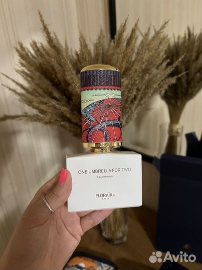 Floraiku one umbrella for two