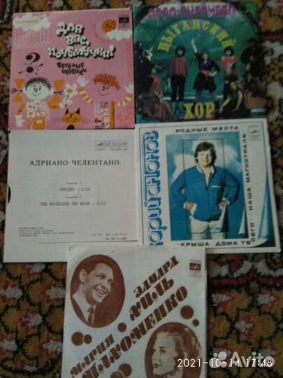 Пластинки СССР миньоны