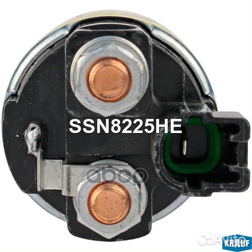 Втягивающее реле стартера ssn8225he Krauf