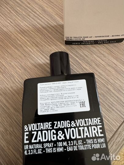 Zadig & voltaire