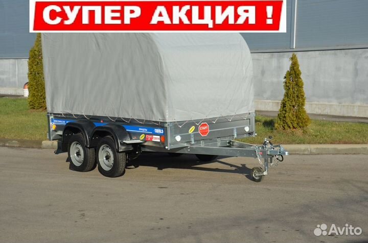 Прицеп легковой две оси тавиалс 2,5*1,5