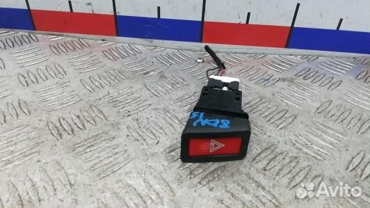 Кнопка аварийки nissan almera N16 (8DN15I501)