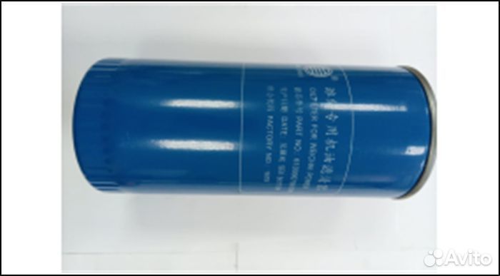 Фильтр масляный JX0818 двигателя Weichai WD10, WD6