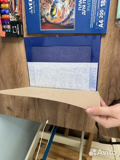 Художественные материалы