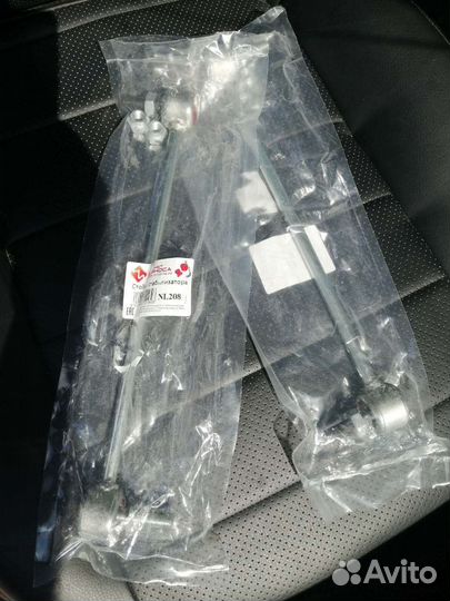 Стойки стабилизатора ford focus 2 ford focus 3