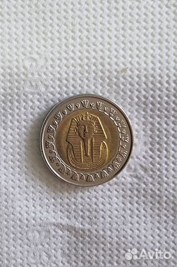 Египетский фунт