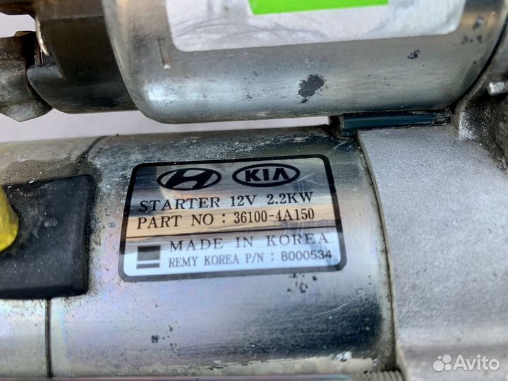 Стартер Hyundai Grand Starex H1 Porter 2.5 л d4cb