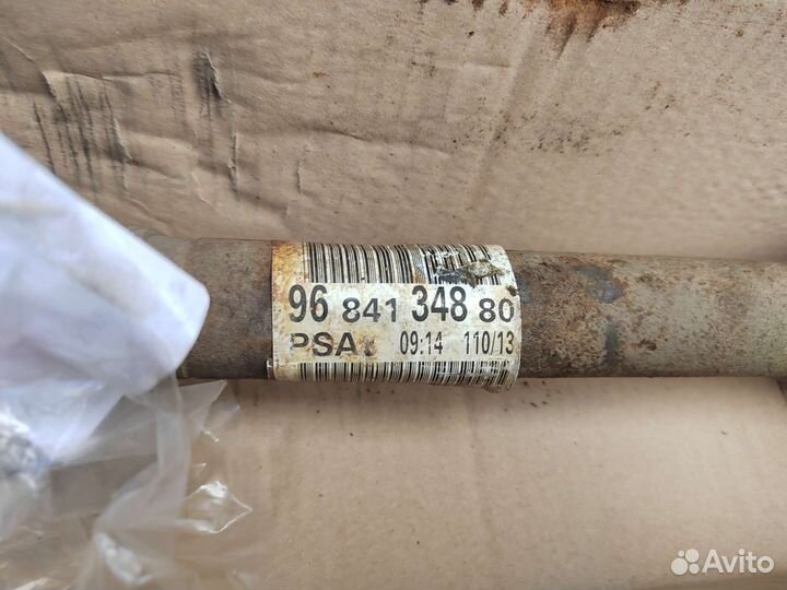 Полуось, передняя правая