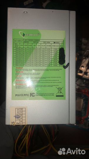 Блок питания для пк 650w