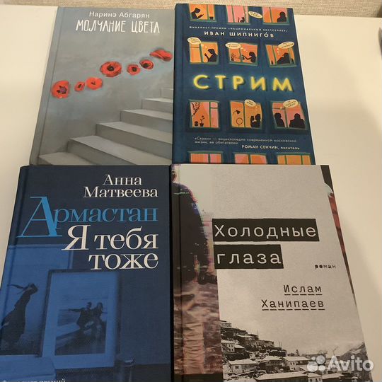 Лучшие новинки 2023