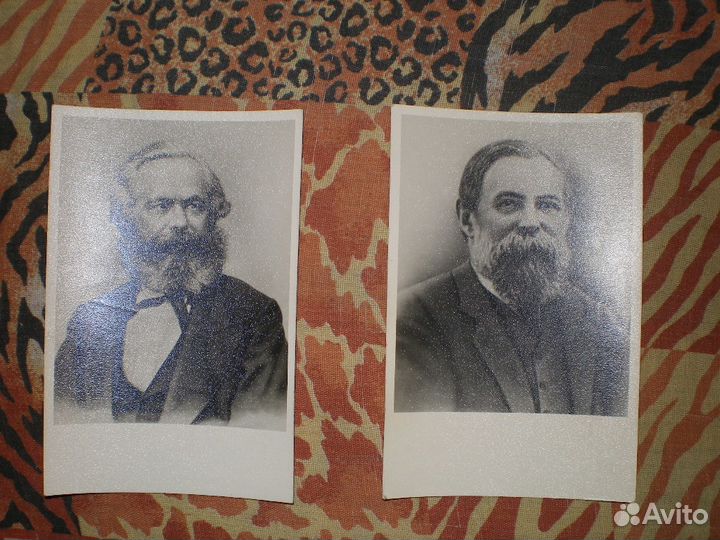 Открытки К,Маркс и Ф.Энгельс 1962 г