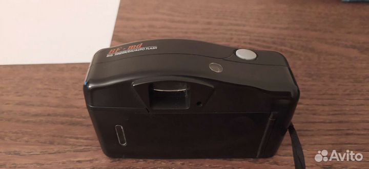 Фотоаппарат Praktica BF-md