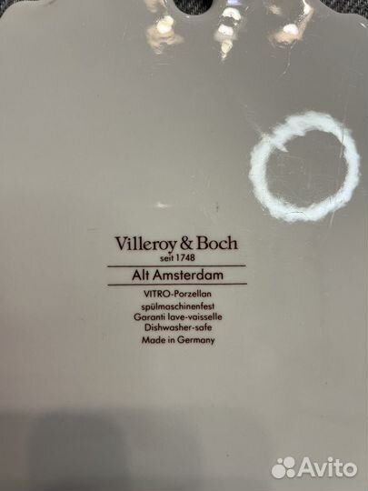 Villeroy & Boch Alt Amsterdam Поднос