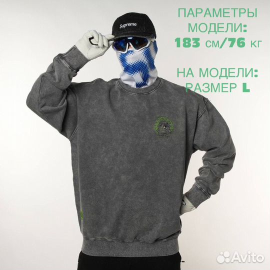 Свитшот Chrome Hearts серый