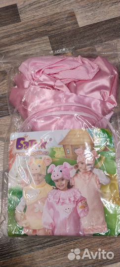 Карнавальные костюмы.новые