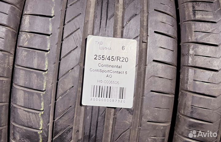 Continental ContiSportContact 5 255/45 R20 94Y