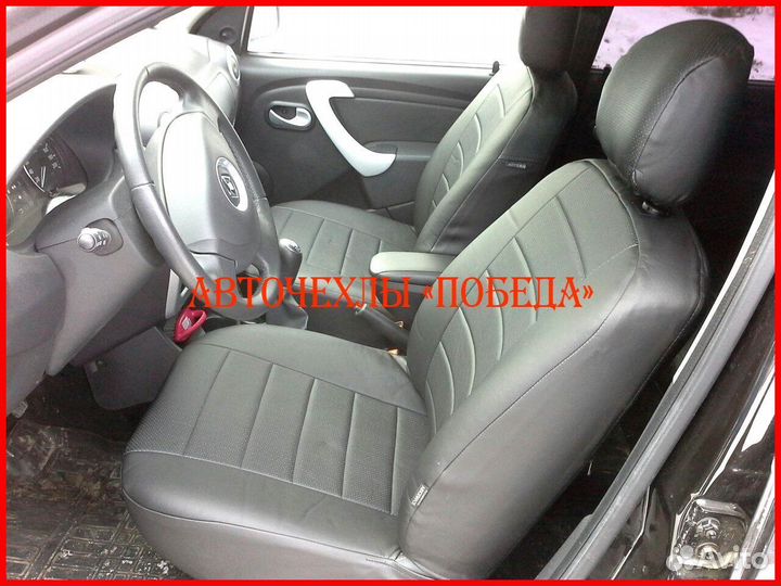 Чехлы Renault Sandero 1 из экокожи чёрные Классика