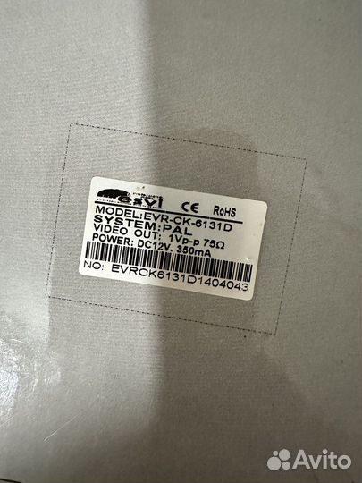 Камера видеонаблюдения