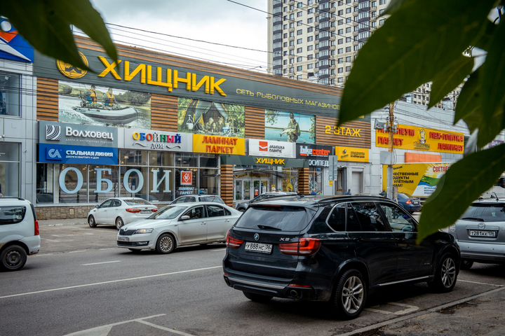 Торговая площадь, 10 м²