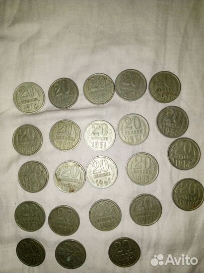 Продаю Старые деньги СССР