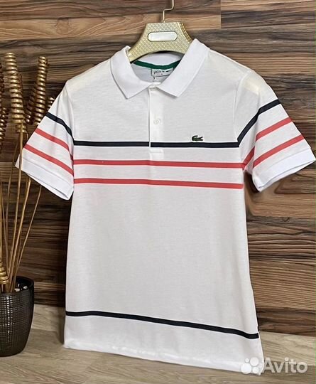 Lacoste polo