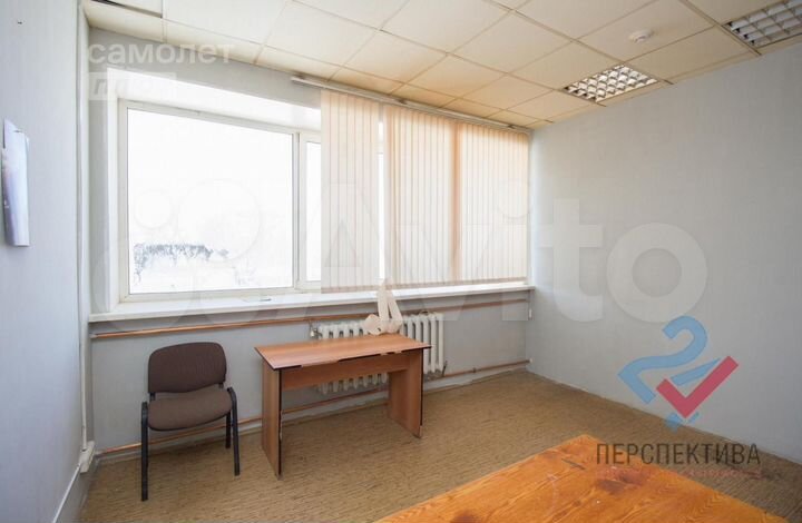 Сдам офисное помещение, 36 м²