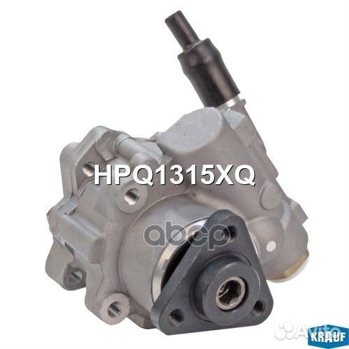 Насос гидроусилителя руля HPQ1315XQ Krauf