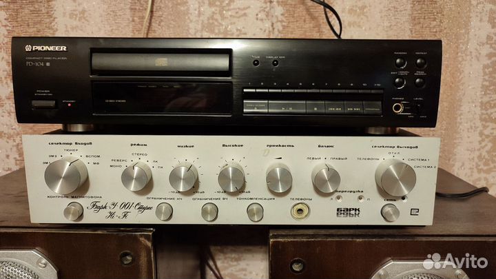 Усилитель Барк 001 с акустикой Эстония