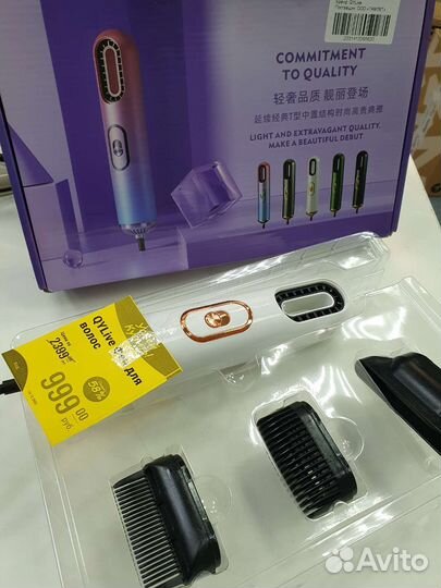 Фен для волос с насадками