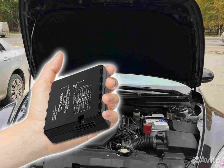 Настройка GPS и Глонасс датчиков для автомобилей