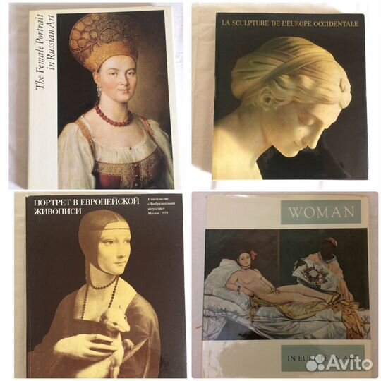 Книги по живописи