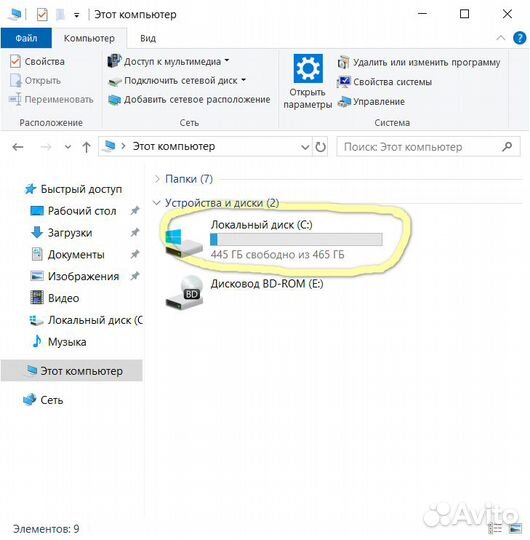Ноутбук Lenovo IdeaPad 320 15.6
