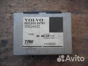 Блок управления центральным замком Volvo S40 1995