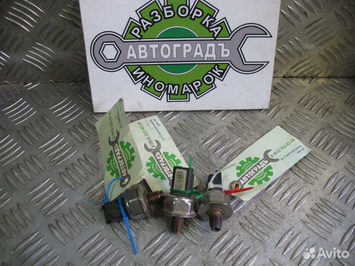 Датчик давления топлива SsangYong Kyron