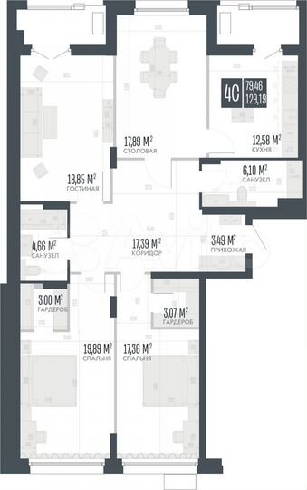 4-к. квартира, 129,2 м², 4/15 эт.