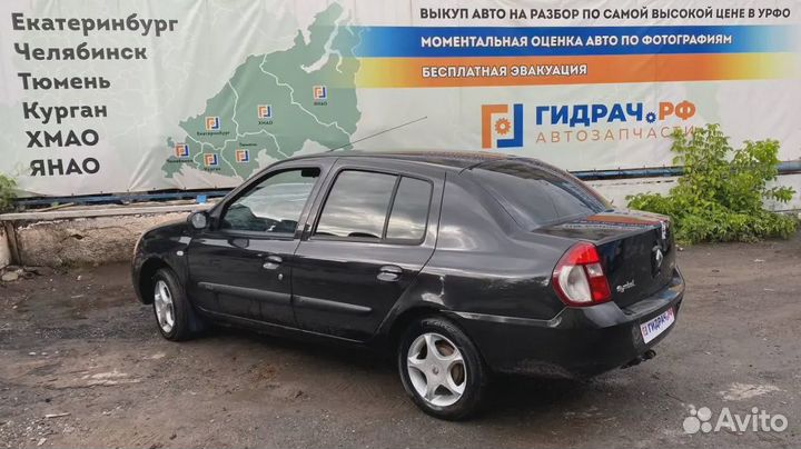 Динамик передний Renault Symbol (LB) 8200193687