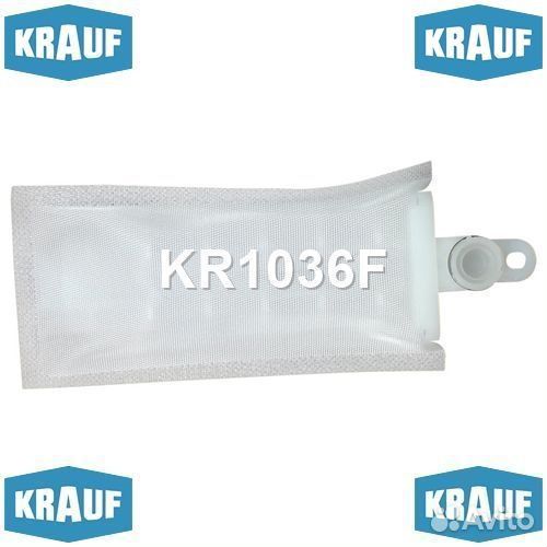 Сетка-фильтр для бензонасоса