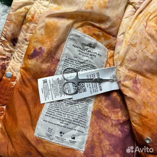 Пуховик Stone Island