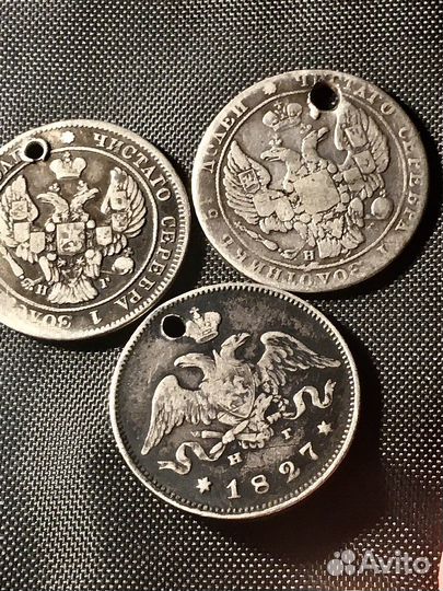 Серебряные монеты