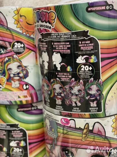 Единорог пупси poopsie