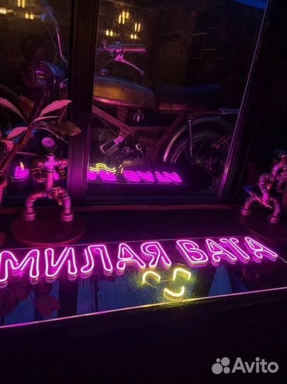 Гибкий неон арт312