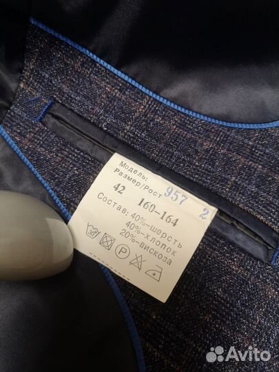 Пиджак мужской 42