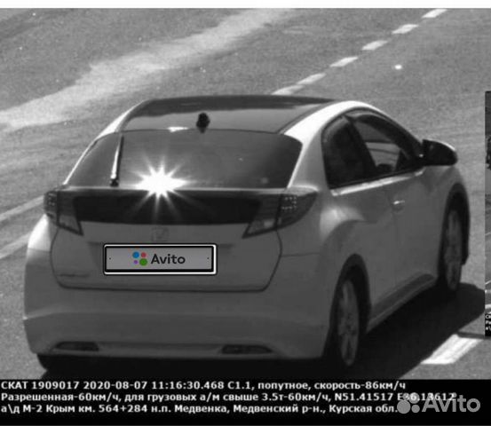 Авито хонда белгород. Штраф Опель Астра. Штраф Opel Astra j. Опель штрафы в Молдавии. Штраф Опель Нижний Новгород Родионова.