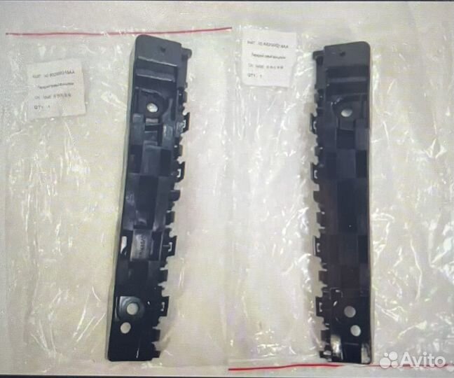 Кронштейн бампера 602000219aa 602000218aa