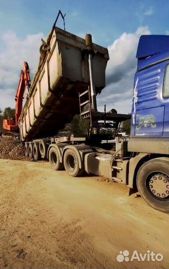 Щебень известковый 20-40